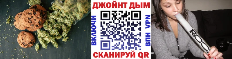blacksprut tor  продажа наркотиков  Исилькуль  Еда ТГК марихуана 