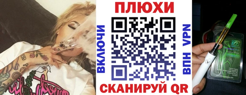 где купить   Исилькуль  Гашиш гашик 