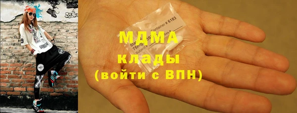 марки lsd Алексеевка