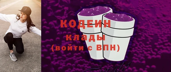 марки lsd Алексеевка