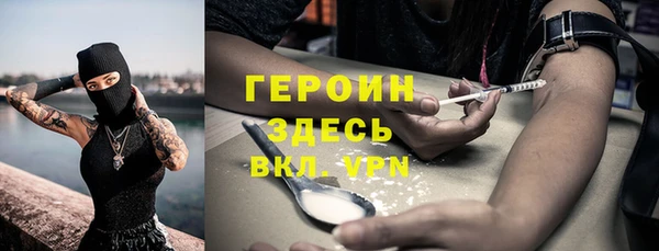 марки lsd Алексеевка