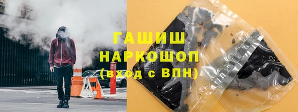 марки lsd Алексеевка
