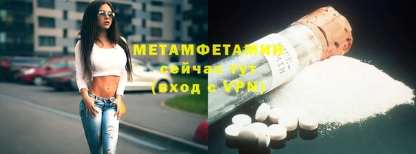марки lsd Алексеевка