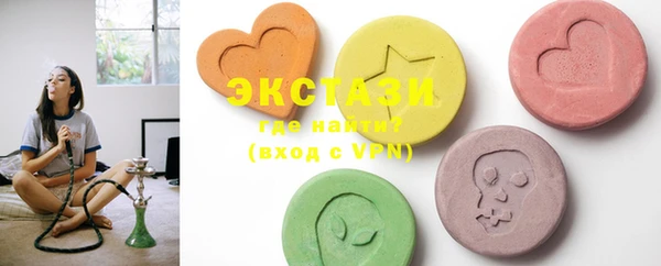 марки lsd Алексеевка