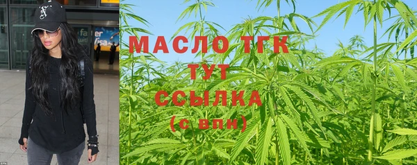 гидропоника Алексин