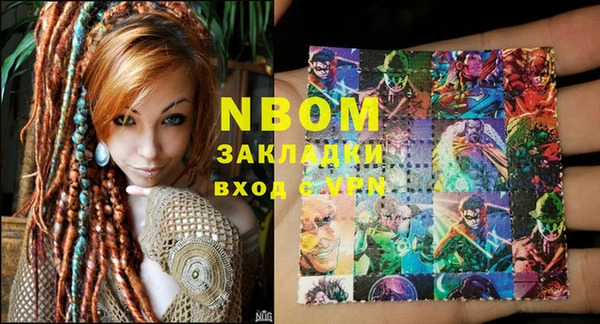 гидропоника Алексин