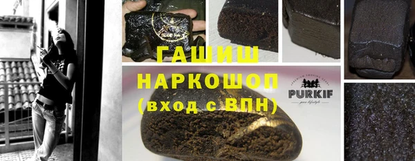 гидропоника Алексин